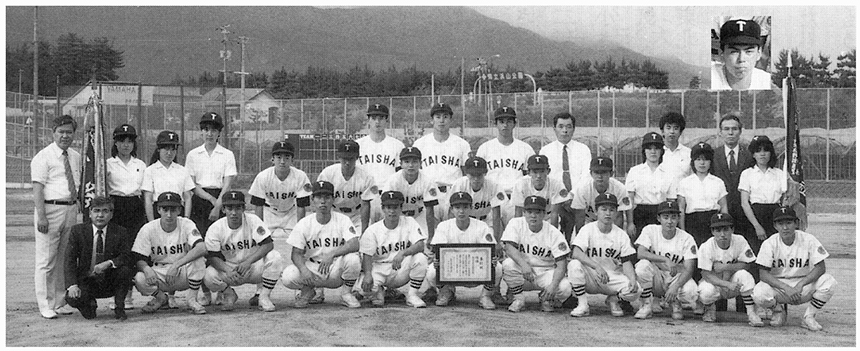 昭和60年野球部写真