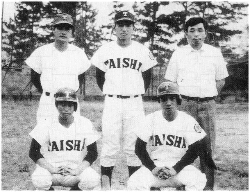 昭和49の野球部員写真