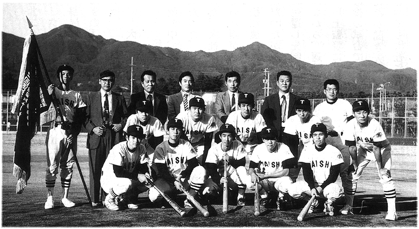 昭和56年の野球部員写真