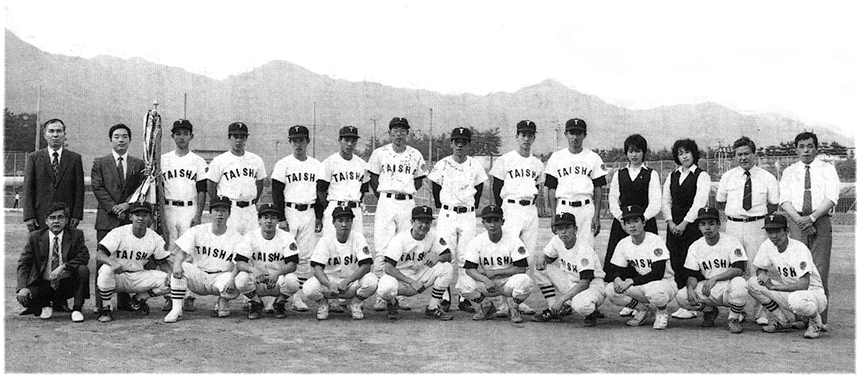 昭和59の野球部員写真